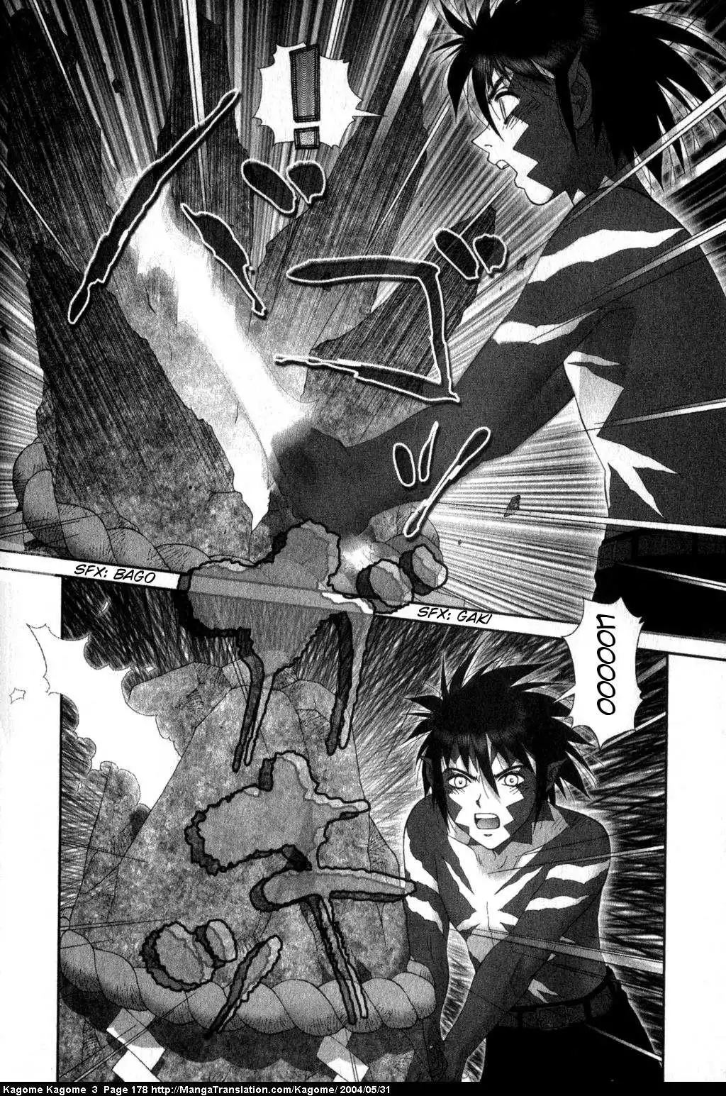 Kagome Kagome Chapter 24 8